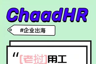 kunoichi kurenai akane game download Ảnh chụp màn hình 1